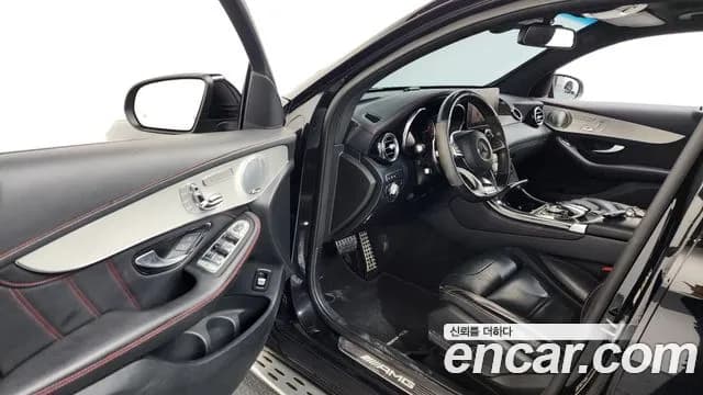 2019 Mercedes-Benz GLC-Class X253 AMG GLC43 4MATIC Coupe Sold VIN WDC0J6EB0KF589944 – undercarriage 2019 Mercedes-Benz GLC-Class X253 AMG GLC43 4MATIC Coupe Sold VIN WDC0J6EB0KF589944 – undercarriage