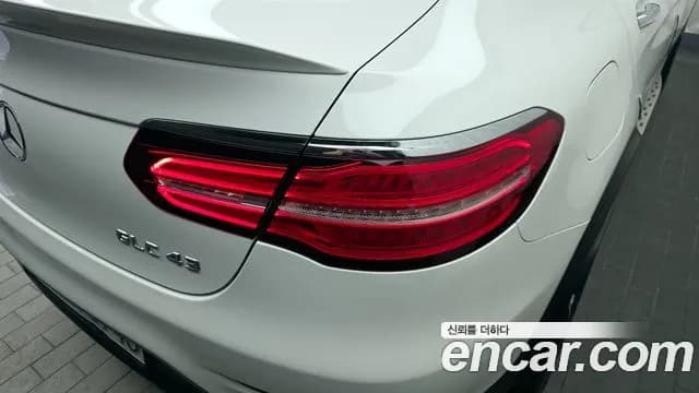 2019 Mercedes-Benz GLC-Class X253 AMG GLC43 4MATIC Coupe Sold VIN WDC0J6EB3KF547056 – photo 32 2019 Mercedes-Benz GLC-Class X253 AMG GLC43 4MATIC Coupe Sold VIN WDC0J6EB3KF547056 – photo 32