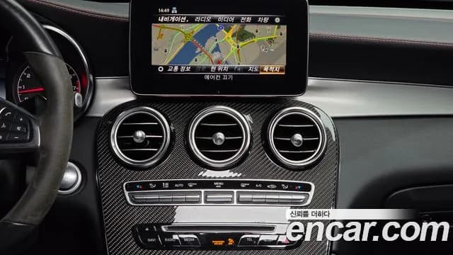 2019 Mercedes-Benz GLC-Class X253 AMG GLC43 4MATIC Coupe Sold VIN WDC0J6EB8KF546873 – photo 14 2019 Mercedes-Benz GLC-Class X253 AMG GLC43 4MATIC Coupe Sold VIN WDC0J6EB8KF546873 – photo 14