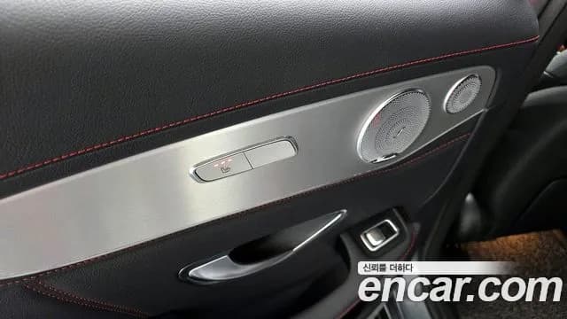 2018 Mercedes-Benz GLC-Class X253 AMG GLC43 4MATIC Coupe Sold VIN WDC0J6EBXJF338024 – engine bay 2018 Mercedes-Benz GLC-Class X253 AMG GLC43 4MATIC Coupe Sold VIN WDC0J6EBXJF338024 – engine bay