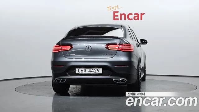 2018 Mercedes-Benz GLC-Class X253 AMG GLC43 4MATIC Coupe Sold VIN WDC0J6EBXJF338024 – trunk area 2018 Mercedes-Benz GLC-Class X253 AMG GLC43 4MATIC Coupe Sold VIN WDC0J6EBXJF338024 – trunk area