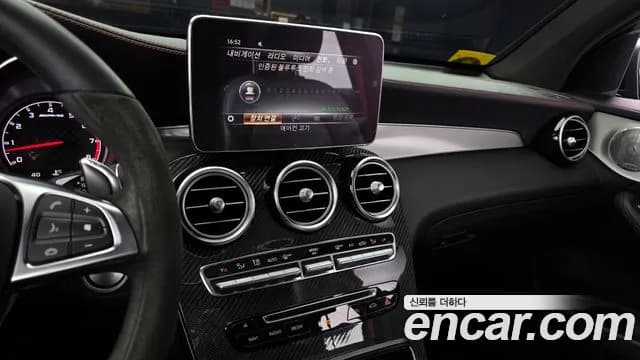 2018 Mercedes-Benz GLC-Class X253 AMG GLC43 4MATIC Coupe Sold VIN WDC0J6EBXJF338024 – photo 11 2018 Mercedes-Benz GLC-Class X253 AMG GLC43 4MATIC Coupe Sold VIN WDC0J6EBXJF338024 – photo 11