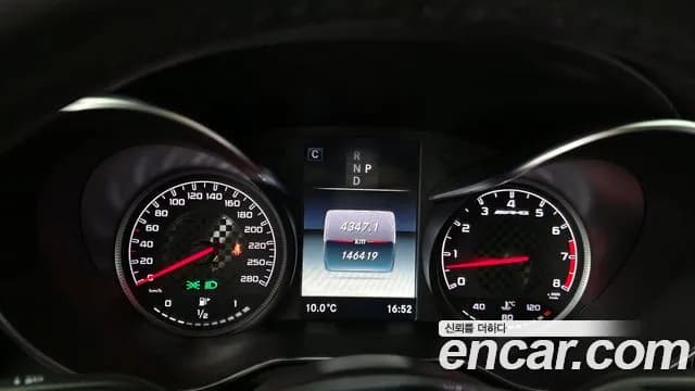 2018 Mercedes-Benz GLC-Class X253 AMG GLC43 4MATIC Coupe Sold VIN WDC0J6EBXJF338024 – photo 17 2018 Mercedes-Benz GLC-Class X253 AMG GLC43 4MATIC Coupe Sold VIN WDC0J6EBXJF338024 – photo 17