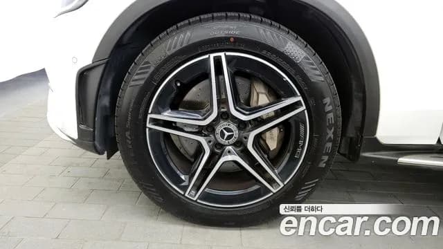 2020 Mercedes-Benz GLC-Class X253 GCL300 4MATIC Coupe Sold VIN WDC0J8EB3LF745908 – dashboard 2020 Mercedes-Benz GLC-Class X253 GCL300 4MATIC Coupe Sold VIN WDC0J8EB3LF745908 – dashboard