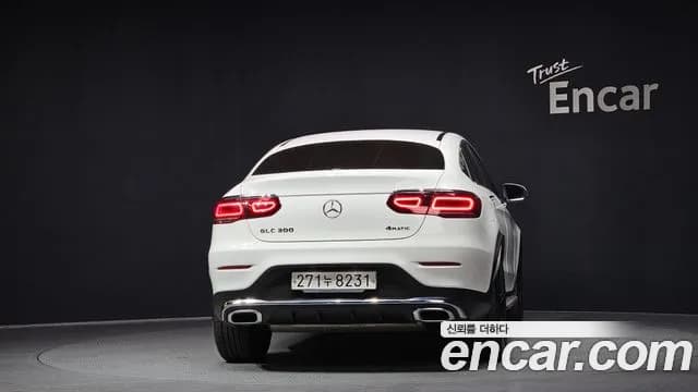 2020 Mercedes-Benz GLC-Class X253 GCL300 4MATIC Coupe Sold VIN WDC0J8EB3LF745908 – engine bay 2020 Mercedes-Benz GLC-Class X253 GCL300 4MATIC Coupe Sold VIN WDC0J8EB3LF745908 – engine bay