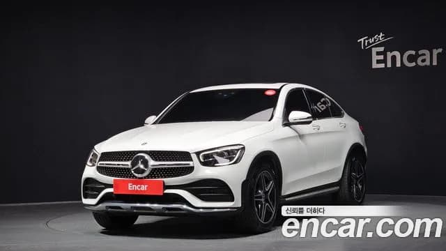 2020 Mercedes-Benz GLC-Class X253 GCL300 4MATIC Coupe Sold VIN WDC0J8EB3LF745908 – undercarriage 2020 Mercedes-Benz GLC-Class X253 GCL300 4MATIC Coupe Sold VIN WDC0J8EB3LF745908 – undercarriage