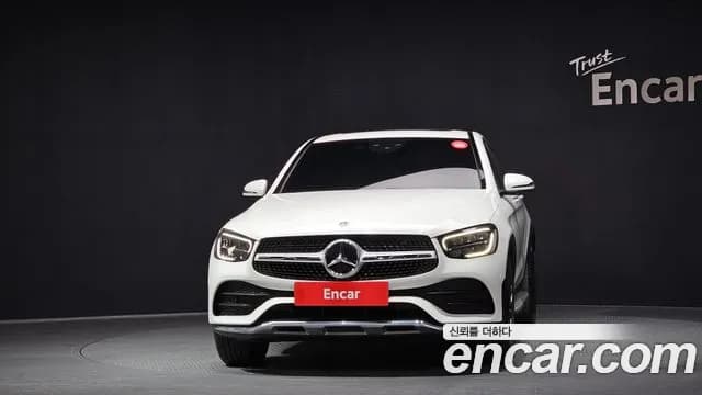 2020 Mercedes-Benz GLC-Class X253 GCL300 4MATIC Coupe Sold VIN WDC0J8EB3LF745908 – trunk area 2020 Mercedes-Benz GLC-Class X253 GCL300 4MATIC Coupe Sold VIN WDC0J8EB3LF745908 – trunk area