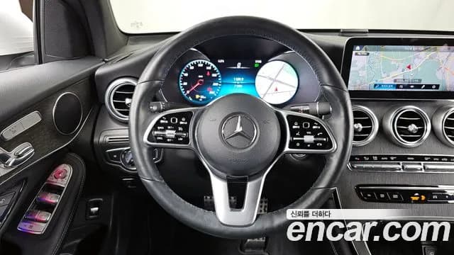 2020 Mercedes-Benz GLC-Class X253 GCL300 4MATIC Coupe Sold VIN WDC0J8EB3LF745908 – photo 19 2020 Mercedes-Benz GLC-Class X253 GCL300 4MATIC Coupe Sold VIN WDC0J8EB3LF745908 – photo 19