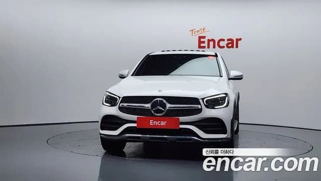 2020 Mercedes-Benz GLC-Class X253 GCL300 4MATIC Coupe Sold VIN WDC0J8EB6LF746616 – engine bay 2020 Mercedes-Benz GLC-Class X253 GCL300 4MATIC Coupe Sold VIN WDC0J8EB6LF746616 – engine bay