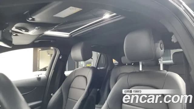 2020 Mercedes-Benz GLC-Class X253 GCL300 4MATIC Coupe Sold VIN WDC0J8EB6LF746616 – odometer reading 2020 Mercedes-Benz GLC-Class X253 GCL300 4MATIC Coupe Sold VIN WDC0J8EB6LF746616 – odometer reading