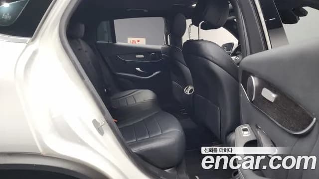 2020 Mercedes-Benz GLC-Class X253 GCL300 4MATIC Coupe Sold VIN WDC0J8EB6LF746616 – photo 17 2020 Mercedes-Benz GLC-Class X253 GCL300 4MATIC Coupe Sold VIN WDC0J8EB6LF746616 – photo 17
