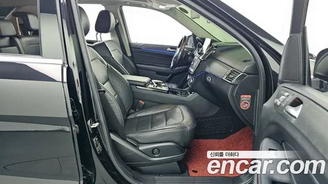 2017 Mercedes-Benz GLE-Class W166 GLE350 d 4MATIC Sold VIN WDCDA2EB3HA882592 – engine bay 2017 Mercedes-Benz GLE-Class W166 GLE350 d 4MATIC Sold VIN WDCDA2EB3HA882592 – engine bay
