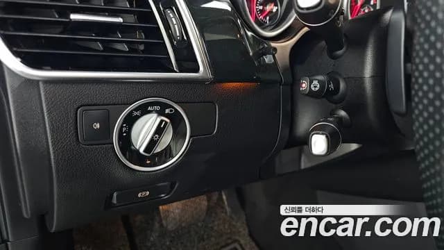 2017 Mercedes-Benz GLE-Class W166 GLE350 d 4MATIC Sold VIN WDCDA2EB6HA912846 – photo 11 2017 Mercedes-Benz GLE-Class W166 GLE350 d 4MATIC Sold VIN WDCDA2EB6HA912846 – photo 11