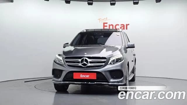 2017 Mercedes-Benz GLE-Class W166 GLE350 d 4MATIC Sold VIN WDCDA2EB6HA912846 – photo 14 2017 Mercedes-Benz GLE-Class W166 GLE350 d 4MATIC Sold VIN WDCDA2EB6HA912846 – photo 14