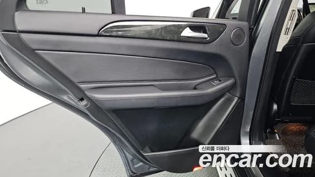 2017 Mercedes-Benz GLE-Class W166 GLE350 d 4MATIC Sold VIN WDCDA2EB6HA912846 – photo 23 2017 Mercedes-Benz GLE-Class W166 GLE350 d 4MATIC Sold VIN WDCDA2EB6HA912846 – photo 23