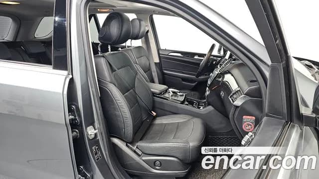 2017 Mercedes-Benz GLE-Class W166 GLE350 d 4MATIC Sold VIN WDCDA2EB6HA912846 – photo 29 2017 Mercedes-Benz GLE-Class W166 GLE350 d 4MATIC Sold VIN WDCDA2EB6HA912846 – photo 29