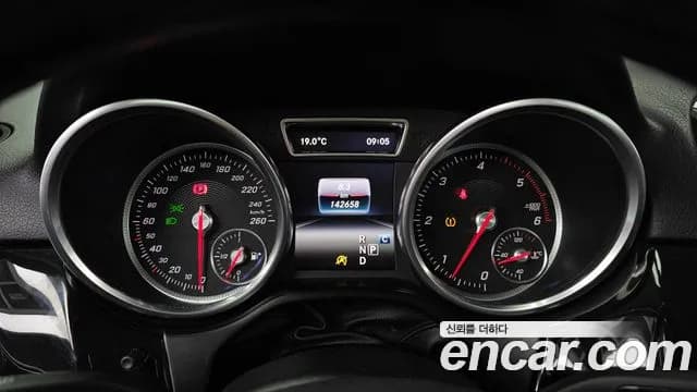 2017 Mercedes-Benz GLE-Class W166 GLE350 d 4MATIC Sold VIN WDCDA2EB8HA848289 – interior seats 2017 Mercedes-Benz GLE-Class W166 GLE350 d 4MATIC Sold VIN WDCDA2EB8HA848289 – interior seats