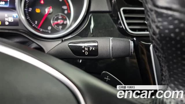 2017 Mercedes-Benz GLE-Class W166 GLE350 d 4MATIC Sold VIN WDCDA2EB8HA848289 – undercarriage 2017 Mercedes-Benz GLE-Class W166 GLE350 d 4MATIC Sold VIN WDCDA2EB8HA848289 – undercarriage