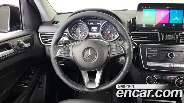 2017 Mercedes-Benz GLE-Class W166 GLE350 d 4MATIC Sold VIN WDCDA2EB8HA848289 – trunk area 2017 Mercedes-Benz GLE-Class W166 GLE350 d 4MATIC Sold VIN WDCDA2EB8HA848289 – trunk area