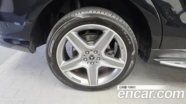 2017 Mercedes-Benz GLE-Class W166 GLE350 d 4MATIC Sold VIN WDCDA2EB8HA848289 – photo 17 2017 Mercedes-Benz GLE-Class W166 GLE350 d 4MATIC Sold VIN WDCDA2EB8HA848289 – photo 17