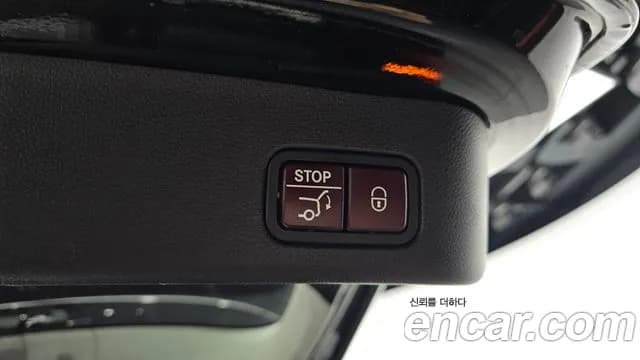 2017 Mercedes-Benz GLE-Class W166 GLE350 d 4MATIC Sold VIN WDCDA2EB8HA907986 – photo 17 2017 Mercedes-Benz GLE-Class W166 GLE350 d 4MATIC Sold VIN WDCDA2EB8HA907986 – photo 17