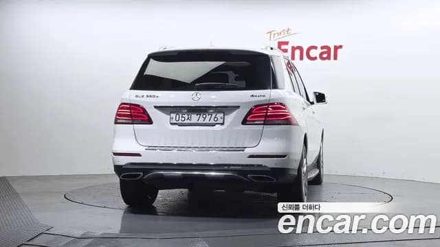 2018 Mercedes-Benz GLE-Class W166 GLE350 d 4MATIC Sold VIN WDCDA2EB8JB114123 – rear exterior 2018 Mercedes-Benz GLE-Class W166 GLE350 d 4MATIC Sold VIN WDCDA2EB8JB114123 – rear exterior