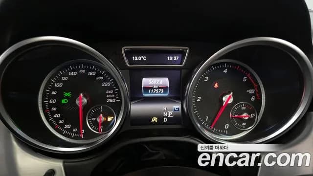 2018 Mercedes-Benz GLE-Class W166 GLE350 d 4MATIC Sold VIN WDCDA2EB8JB114123 – dashboard 2018 Mercedes-Benz GLE-Class W166 GLE350 d 4MATIC Sold VIN WDCDA2EB8JB114123 – dashboard