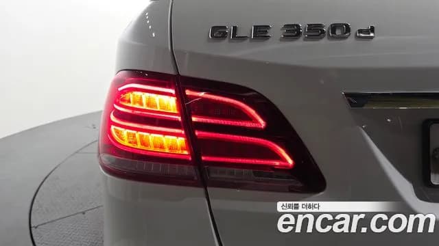 2018 Mercedes-Benz GLE-Class W166 GLE350 d 4MATIC Sold VIN WDCDA2EB8JB114123 – photo 27 2018 Mercedes-Benz GLE-Class W166 GLE350 d 4MATIC Sold VIN WDCDA2EB8JB114123 – photo 27