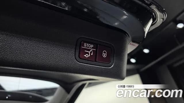 2017 Mercedes-Benz GLE-Class W166 GLE350 d 4MATIC Sold VIN WDCDA2EBXHA945137 – photo 15 2017 Mercedes-Benz GLE-Class W166 GLE350 d 4MATIC Sold VIN WDCDA2EBXHA945137 – photo 15
