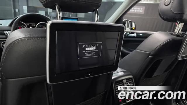 2017 Mercedes-Benz GLE-Class W166 GLE350 d 4MATIC Sold VIN WDCDA2EBXHA945137 – photo 16 2017 Mercedes-Benz GLE-Class W166 GLE350 d 4MATIC Sold VIN WDCDA2EBXHA945137 – photo 16
