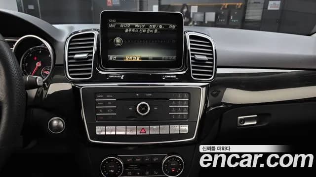 2017 Mercedes-Benz GLE-Class W166 GLE350 d 4MATIC Sold VIN WDCDA2EBXHA945137 – photo 17 2017 Mercedes-Benz GLE-Class W166 GLE350 d 4MATIC Sold VIN WDCDA2EBXHA945137 – photo 17