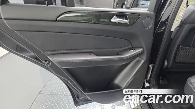 2017 Mercedes-Benz GLE-Class W166 GLE350 d 4MATIC Sold VIN WDCDA2EBXHA945137 – photo 21 2017 Mercedes-Benz GLE-Class W166 GLE350 d 4MATIC Sold VIN WDCDA2EBXHA945137 – photo 21
