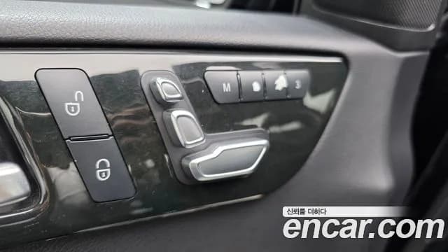 2017 Mercedes-Benz GLE-Class W166 GLE350 d 4MATIC Sold VIN WDCDA2EBXHA945137 – photo 31 2017 Mercedes-Benz GLE-Class W166 GLE350 d 4MATIC Sold VIN WDCDA2EBXHA945137 – photo 31