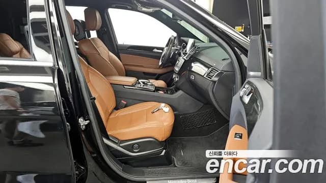 2018 Mercedes-Benz GLS-Class X166 GLS350 d 4MATIC Sold VIN WDCDF2EE2JB088341 – trunk area 2018 Mercedes-Benz GLS-Class X166 GLS350 d 4MATIC Sold VIN WDCDF2EE2JB088341 – trunk area