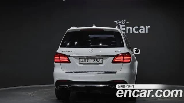 2018 Mercedes-Benz GLS-Class X166 GLS350 d 4MATIC Sold VIN WDCDF2EE8JB113145 – undercarriage 2018 Mercedes-Benz GLS-Class X166 GLS350 d 4MATIC Sold VIN WDCDF2EE8JB113145 – undercarriage