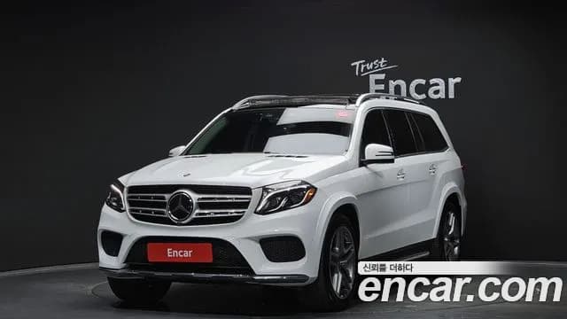 2018 Mercedes-Benz GLS-Class X166 GLS350 d 4MATIC Sold VIN WDCDF2EE8JB113145 – photo 14 2018 Mercedes-Benz GLS-Class X166 GLS350 d 4MATIC Sold VIN WDCDF2EE8JB113145 – photo 14