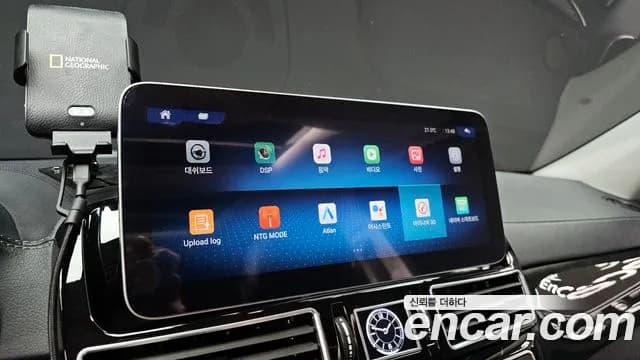 2018 Mercedes-Benz GLS-Class X166 GLS350 d 4MATIC Sold VIN WDCDF2EE8JB113145 – photo 17 2018 Mercedes-Benz GLS-Class X166 GLS350 d 4MATIC Sold VIN WDCDF2EE8JB113145 – photo 17