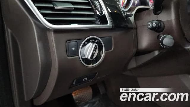 2017 Mercedes-Benz GLS-Class X166 GLS500 4MATIC Sold VIN WDCDF7DE4HA833993 – undercarriage 2017 Mercedes-Benz GLS-Class X166 GLS500 4MATIC Sold VIN WDCDF7DE4HA833993 – undercarriage