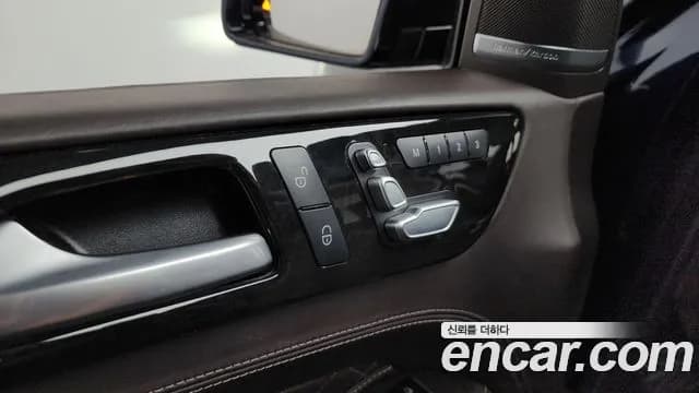 2017 Mercedes-Benz GLS-Class X166 GLS500 4MATIC Sold VIN WDCDF7DE4HA833993 – photo 13 2017 Mercedes-Benz GLS-Class X166 GLS500 4MATIC Sold VIN WDCDF7DE4HA833993 – photo 13