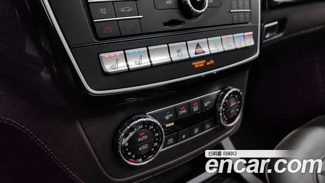 2017 Mercedes-Benz GLS-Class X166 GLS500 4MATIC Sold VIN WDCDF7DE4HA833993 – photo 20 2017 Mercedes-Benz GLS-Class X166 GLS500 4MATIC Sold VIN WDCDF7DE4HA833993 – photo 20