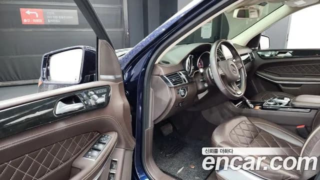 2017 Mercedes-Benz GLS-Class X166 GLS500 4MATIC Sold VIN WDCDF7DE4HA833993 – photo 24 2017 Mercedes-Benz GLS-Class X166 GLS500 4MATIC Sold VIN WDCDF7DE4HA833993 – photo 24