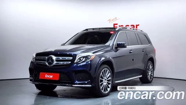 2017 Mercedes-Benz GLS-Class X166 GLS500 4MATIC Sold VIN WDCDF7DE4HA833993 – photo 30 2017 Mercedes-Benz GLS-Class X166 GLS500 4MATIC Sold VIN WDCDF7DE4HA833993 – photo 30