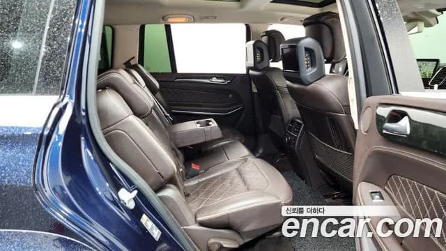 2017 Mercedes-Benz GLS-Class X166 GLS500 4MATIC Sold VIN WDCDF7DE4HA833993 – photo 31 2017 Mercedes-Benz GLS-Class X166 GLS500 4MATIC Sold VIN WDCDF7DE4HA833993 – photo 31