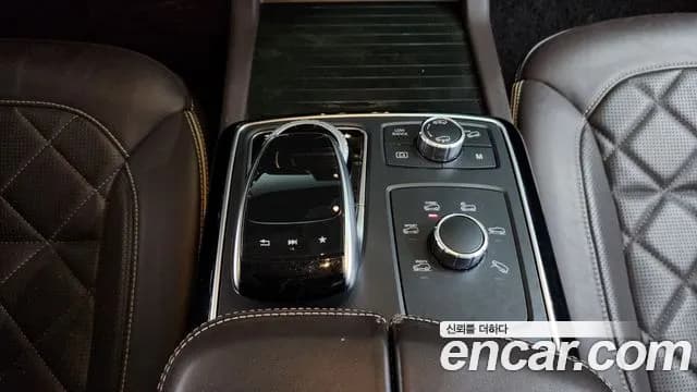 2017 Mercedes-Benz GLS-Class X166 GLS500 4MATIC Sold VIN WDCDF7DE4HA833993 – photo 35 2017 Mercedes-Benz GLS-Class X166 GLS500 4MATIC Sold VIN WDCDF7DE4HA833993 – photo 35