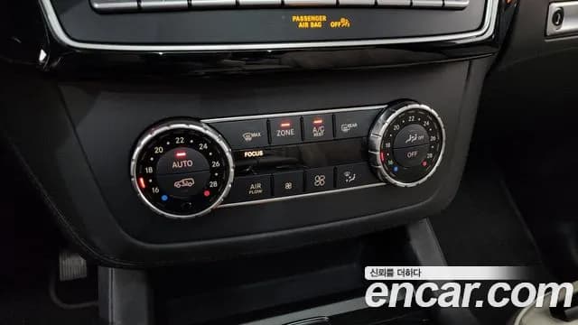 2017 Mercedes-Benz GLS-Class X166 GLS500 4MATIC Sold VIN WDCDF7DEXHA836977 – dashboard 2017 Mercedes-Benz GLS-Class X166 GLS500 4MATIC Sold VIN WDCDF7DEXHA836977 – dashboard