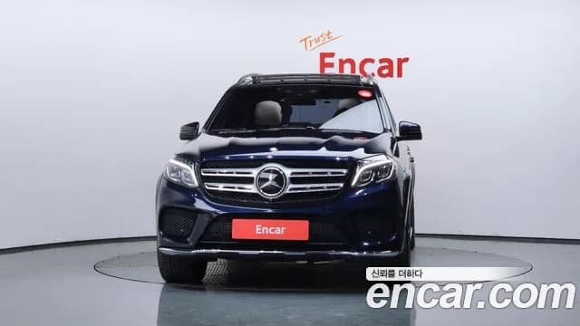 2017 Mercedes-Benz GLS-Class X166 GLS500 4MATIC Sold VIN WDCDF7DEXHA836977 – engine bay 2017 Mercedes-Benz GLS-Class X166 GLS500 4MATIC Sold VIN WDCDF7DEXHA836977 – engine bay