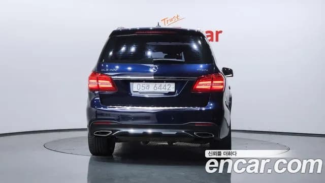 2017 Mercedes-Benz GLS-Class X166 GLS500 4MATIC Sold VIN WDCDF7DEXHA836977 – photo 26 2017 Mercedes-Benz GLS-Class X166 GLS500 4MATIC Sold VIN WDCDF7DEXHA836977 – photo 26