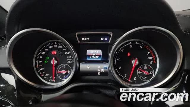 2017 Mercedes-Benz GLS-Class X166 GLS500 4MATIC Sold VIN WDCDF7DEXHA836977 – photo 30 2017 Mercedes-Benz GLS-Class X166 GLS500 4MATIC Sold VIN WDCDF7DEXHA836977 – photo 30