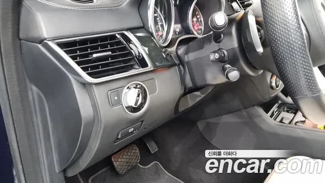 2017 Mercedes-Benz GLS-Class X166 GLS500 4MATIC Sold VIN WDCDF7DEXHA836977 – photo 43 2017 Mercedes-Benz GLS-Class X166 GLS500 4MATIC Sold VIN WDCDF7DEXHA836977 – photo 43
