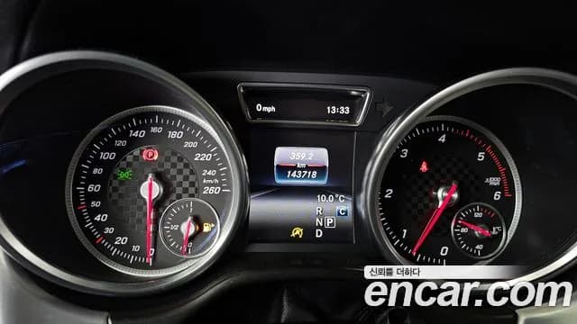 2017 Mercedes-Benz GLE-Class W166 GLE350 d 4MATIC Coupe Sold VIN WDCED2EB0HA087172 – rear exterior 2017 Mercedes-Benz GLE-Class W166 GLE350 d 4MATIC Coupe Sold VIN WDCED2EB0HA087172 – rear exterior